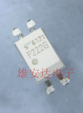 TLP222G P222G 贴片SOP4 光耦固态继电器 光电耦合器 全新原装