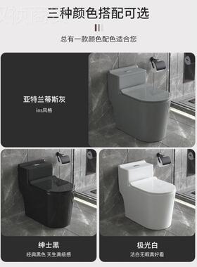 灰色马桶大口径虹吸式座便器彩色流行小一户型源头KVZ桶工马厂件