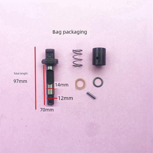 娟涌电动工具配件 65A 75 85 95 100A电镐精品止动杆 65电镐卡销