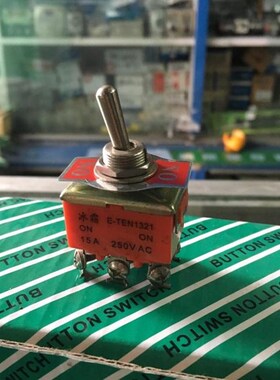 摇头开关钮子开关拨动开关双断双开摇杆开关1321两档6脚15A250VAC
