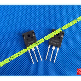 电磁炉功率管 H20R1202=H20R1203 IGBT H20R120 H20T120