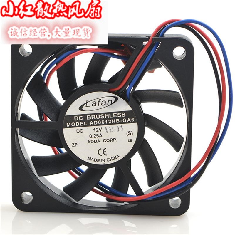 全新原装ADDA 6010 12V 0.25A AD0612HB-GA0/GA6 散热风扇6CM厘米