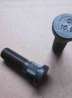 轮胎螺丝适用于大巴客车校车ZK6579D前轮552 553一个的价格