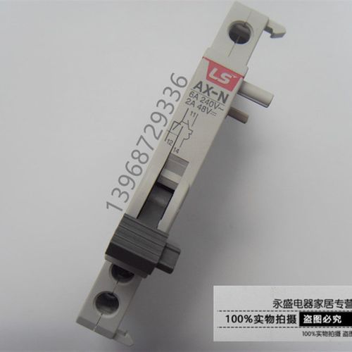 原装LS电气BK63N断路器 空开辅助触点AX-N 6A 240V辅助开关AX-H