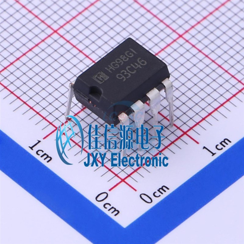 EEPROM芯片 AT93C46N HGSEMI(华冠) PDIP-8 存储器 全新原装 包邮