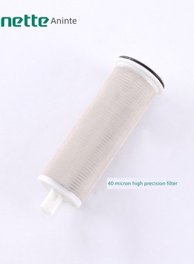 伟星安内特annette德国原装进口虹吸反冲洗自来水家用前置过滤器