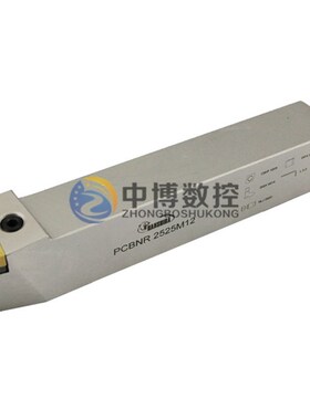 悍狮霸杠杆菱形数控刀杆PCBNR/PL2020K12 2525M12 3232P19 40S25
