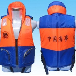 中国海事救生衣 泡沫钓鱼海钓救生衣 海事局拉链成人救生衣可定制