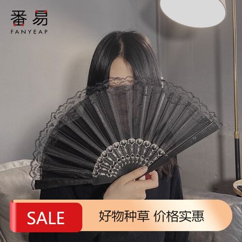 5YJ折扇A1P90-中国风蕾丝小巧黑色全竹骨扇女夏天便携折叠扇