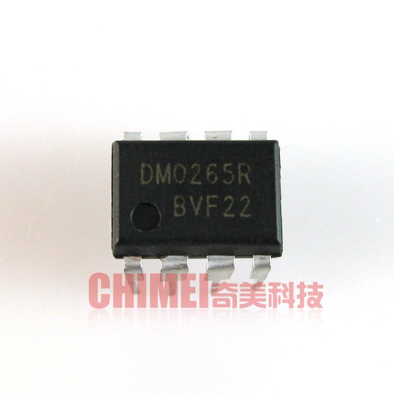 【原装拆机】DM0265R 8脚直插 液晶电源管理IC芯片 集成电路 模块