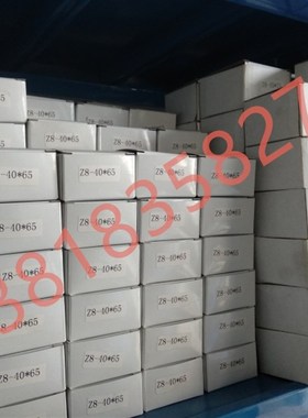 Z8胀套胀紧套90*130免胀紧联结套TLK100涨套KTR高扭矩涨紧套热卖