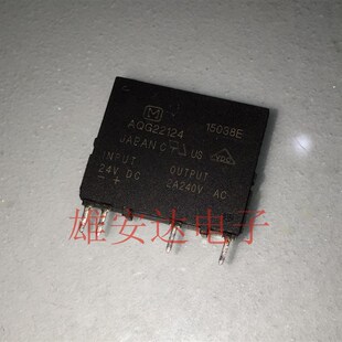 AQG22205 AQG22212 AQG22124 AQG22224 固态续电器 全新原装