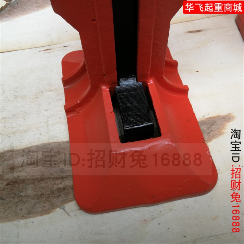 QD起道机/齿条/爪式千斤顶/机械式牙顶爪式铸铁钩顶5T/10T20T30T