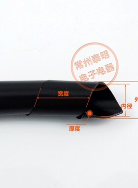 包线管电线缠绕管 束线带理线器4 6 8 10 12 14 16 18 20 25 30mm