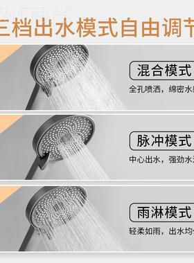 老铜匠花洒套装全壁挂式淋浴喷花洒一铜套头分式体LMJ枪灰色简易