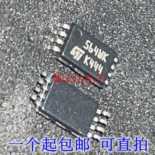 M95640-WDW6TP 丝印564WK 仪表易损小八脚储存芯片 全新进口原装