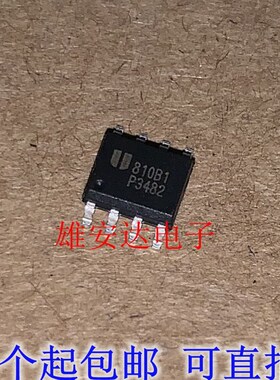 EUP3482DIR1 EUP3482 P3482 贴片 SOP8 DC-DC转换器IC 全新进口
