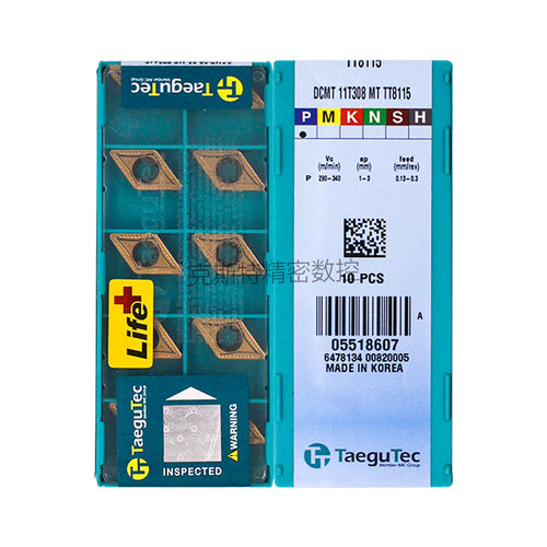 韩国特固克 Taegutec数控刀片 DCMT11T308-MT TT8115 加工钢件