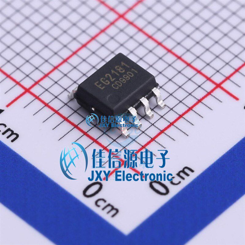 栅极驱动IC EG2181 EG(屹晶微) SOP-8 兼容IRS2181全新原装大功率
