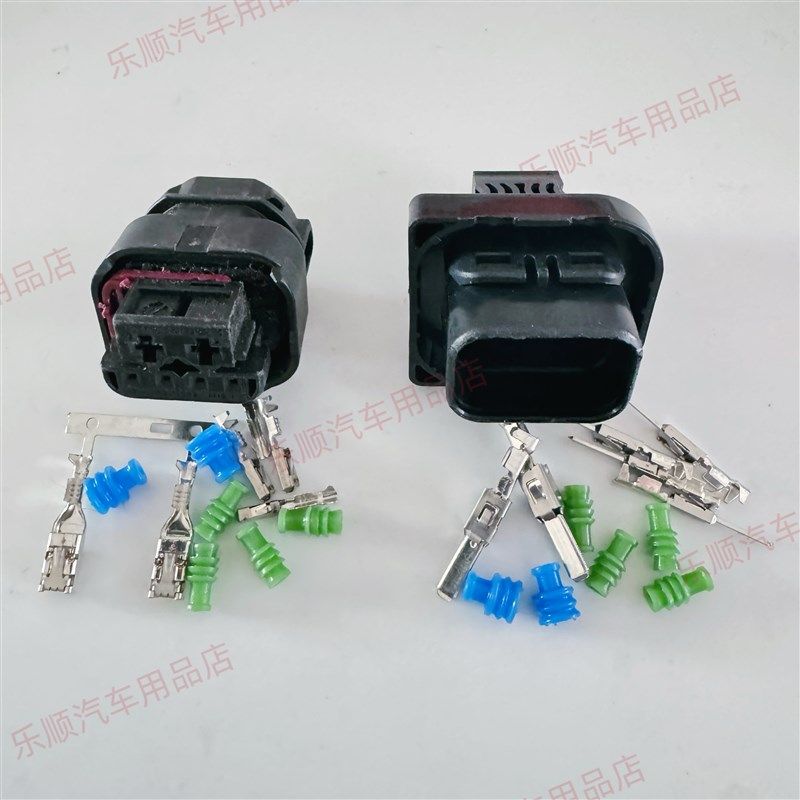 新款宝马大灯线束插头适配1系2系3系4系5系6系7系8系X3X5X6X7mini