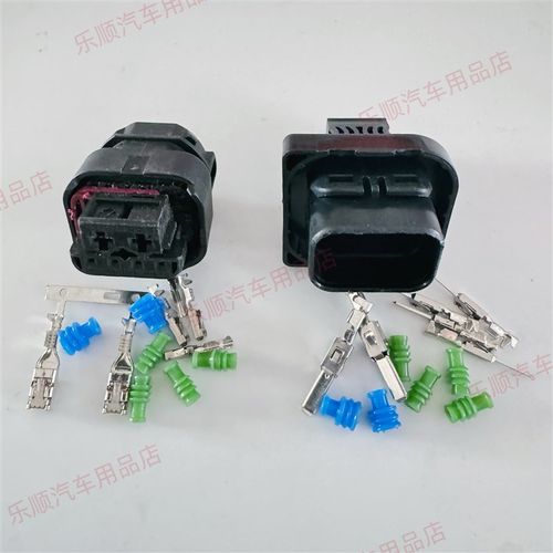 新款宝马大灯线束插头适配1系2系3系4系5系6系7系8系X3X5X6X7mini