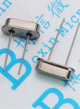 直插晶体 49S型 14.7456/4.096/3.6864/3.57945/4.9152/4.897M