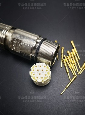 茵特康M23 12针耦合电缆外螺纹Hiperface增量编码器正余弦绝对值