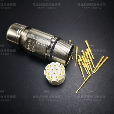 茵特康M23 12针耦合电缆外螺纹Hiperface增量编码器正余弦绝对值