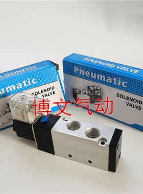 精品二两位五通电磁阀4V31010A/B 4V310-10 4v310-08换向阀