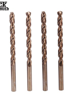 抛物线型深孔钻不锈钢含钴加长钻头6.5 6.7 6.8 7.5 7.8 8 x400mm