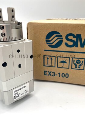 全新SMC原装正品MRHQ10D-16D-20D-25D-90S-180S-N 旋转摆动气爪
