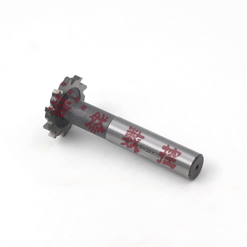 超硬直柄T型槽铣刀T型铣刀T型刀高速钢28 30 32*3*5*6*12