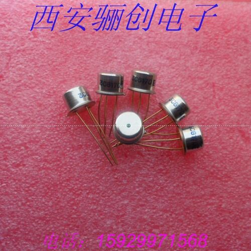 PNP硅三极管3CG130A 3CG130B 3CG130C 3CD130D 3CG130E现货
