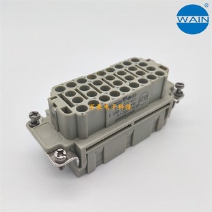 32针 芯母芯 WAIN唯恩 WEVEL威乐 032 HARTING 重载连接器 HEE