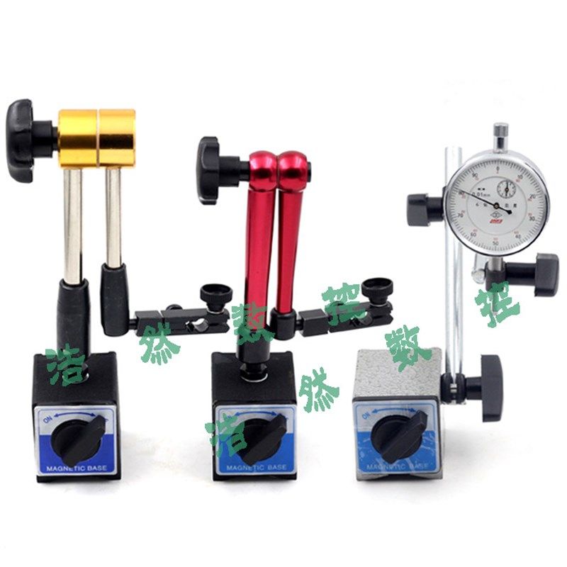 申量表座磁性表座百分表杠杠百分表千分表表架支架万向表座