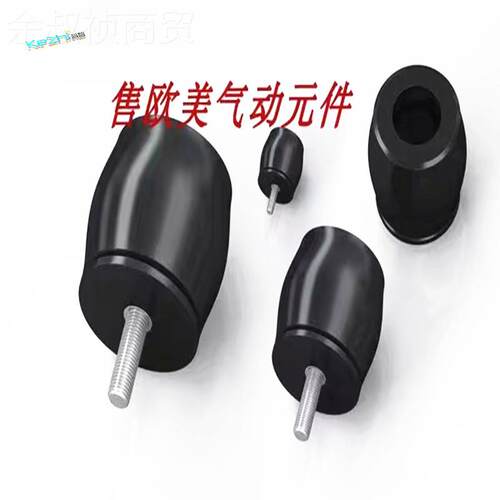 ACE轮廓阻器 ace减震器H防碰PUR阻尼器TUBUS TR撞-D径向ACETA12-