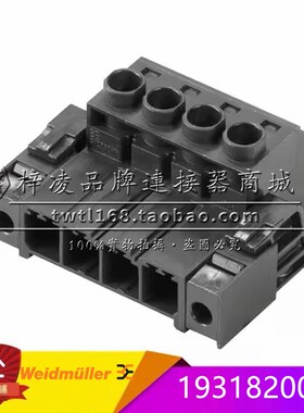 正品 Weidmuller/魏德米勒 1931820000 SVZ 7.62HP/04F SN SW端子