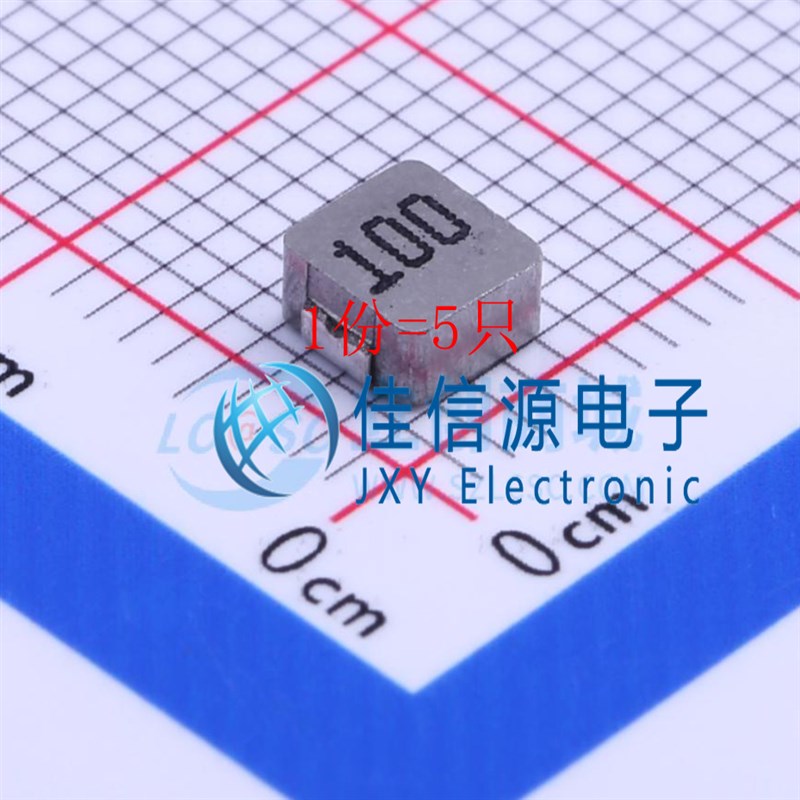 长江微电贴片电感 FXL0420-100-M 4.2x4.4mm 10uH 2.2A(5只装)