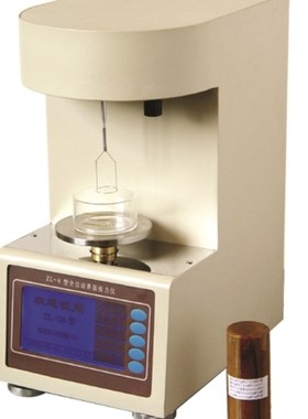 ZHZ501中惠仪器 铂金环 界面张力仪  样品杯  ZC-3 张力仪