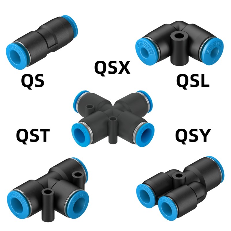 FESTO气管接头QS/QSL/QSY/QST/QSX-4-6-8-10-12-16 153129 153033