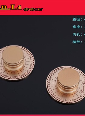 直接60mm土豪金电位器旋钮 音量旋钮  全铝金色旋钮
