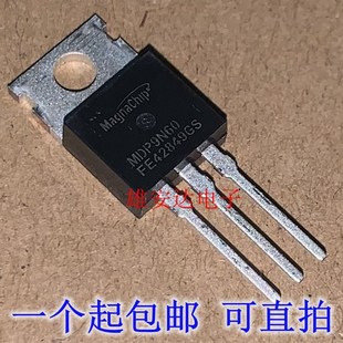 进口全新原装 MDP9N60 220 电动车充电器场效应管
