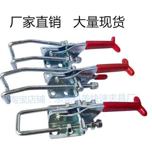 五金夹具 锁扣锁搭扣箱扣JY431门栓夹钳夹持工具GH431 弯钩自锁