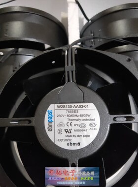 艾默生UL33-0600L UPS散热风机 全新德国W2S130-AA03-01 230V 45W