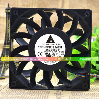 台达 12025 12CM 24V 0.76A 变频器/服务器暴力风扇FFB1224EH
