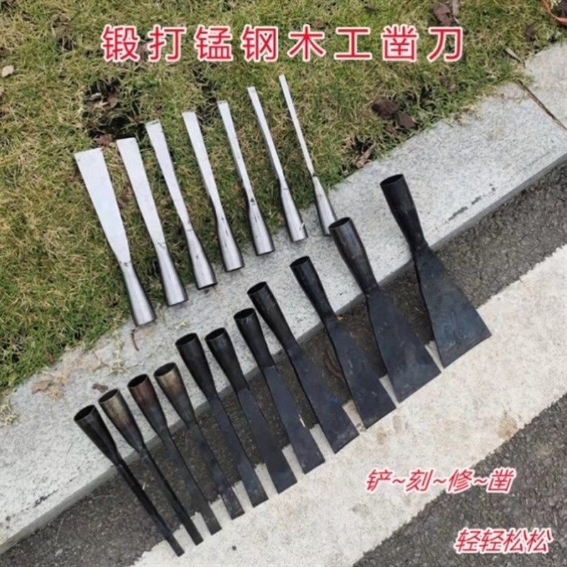 厂家直销老式锻打超硬特硬猛钢木工凿子木匠扁平凿子铲子工具,玩具/童车/益智/积木/模型,毛绒/玩偶/公仔/布艺类玩具,淘宝优惠券,粉丝福利购,淘宝优惠卷
