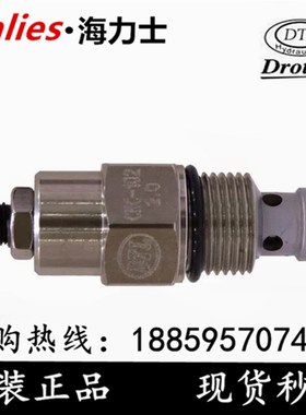 台湾磐龙DTL插装节流单向阀CCN-102-L0.2N L2.0N L4.0N K CCN-082