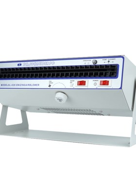 SL-028 SL-010 卧式离子风机除静电工业级离子风扇静电消除器