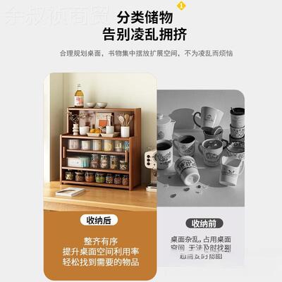 桌面收纳盒防置物架杯子收纳功柜厨房尘餐具储物柜多能PPF碗理碟