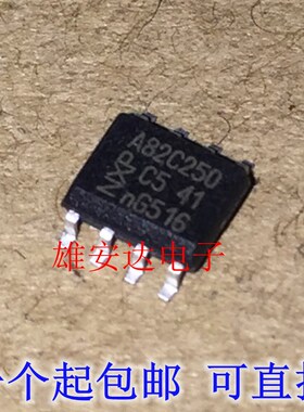 全新原装正品 PCA82C250 A82C250 PCA82C250T SOP8 CAN接口芯片